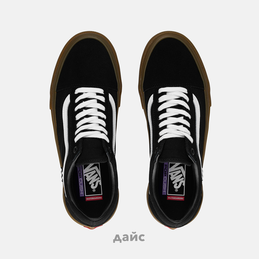 Кеды Vans Skate Old Skool 