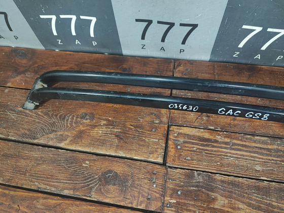 Усилитель переднего бампера GAC GS8 1 16-23 Б/У Оригинал 7190015CAD0000
