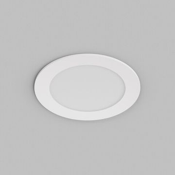 Влагозащищенный светильник 12W 3000-6000K DK2462-WH белый VERSA Denkirs