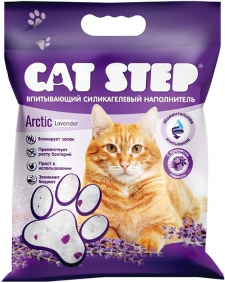Наполнитель Cat Step 15,2л  Arctic Lavender впитывающий силикагелевый