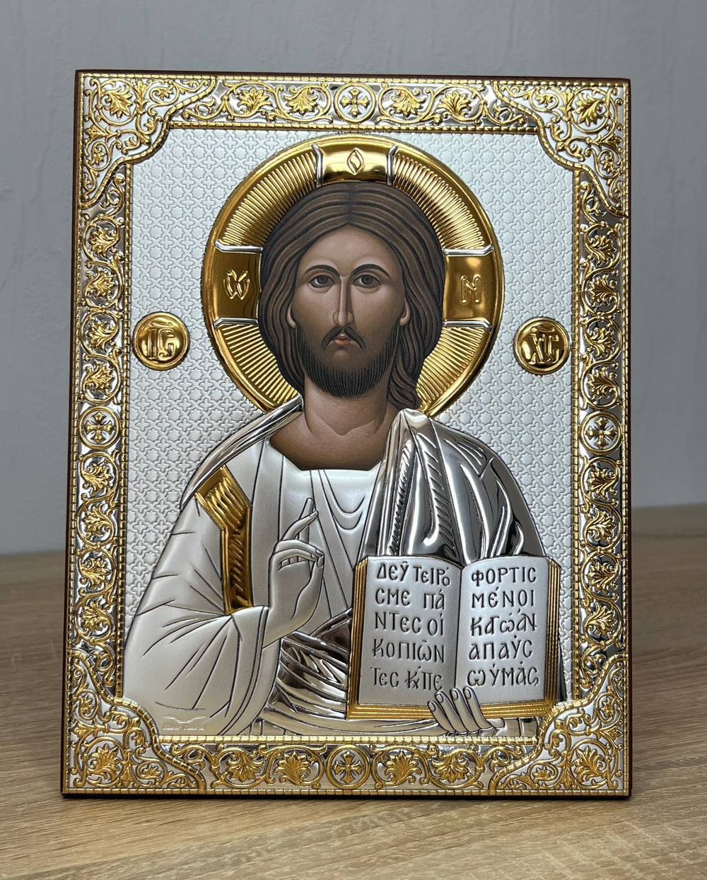 Спаситель, икона прямоугольная без рамки, красное дерево 175х225