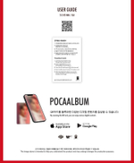 Альбом LE'V - A.I.BAE 1st EP POCAALBUM RANDOM Version