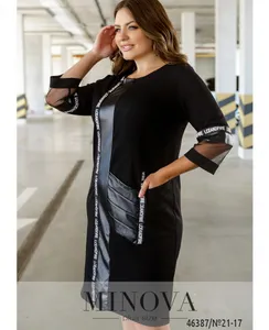 Платье 21-17-Чёрный Minova
