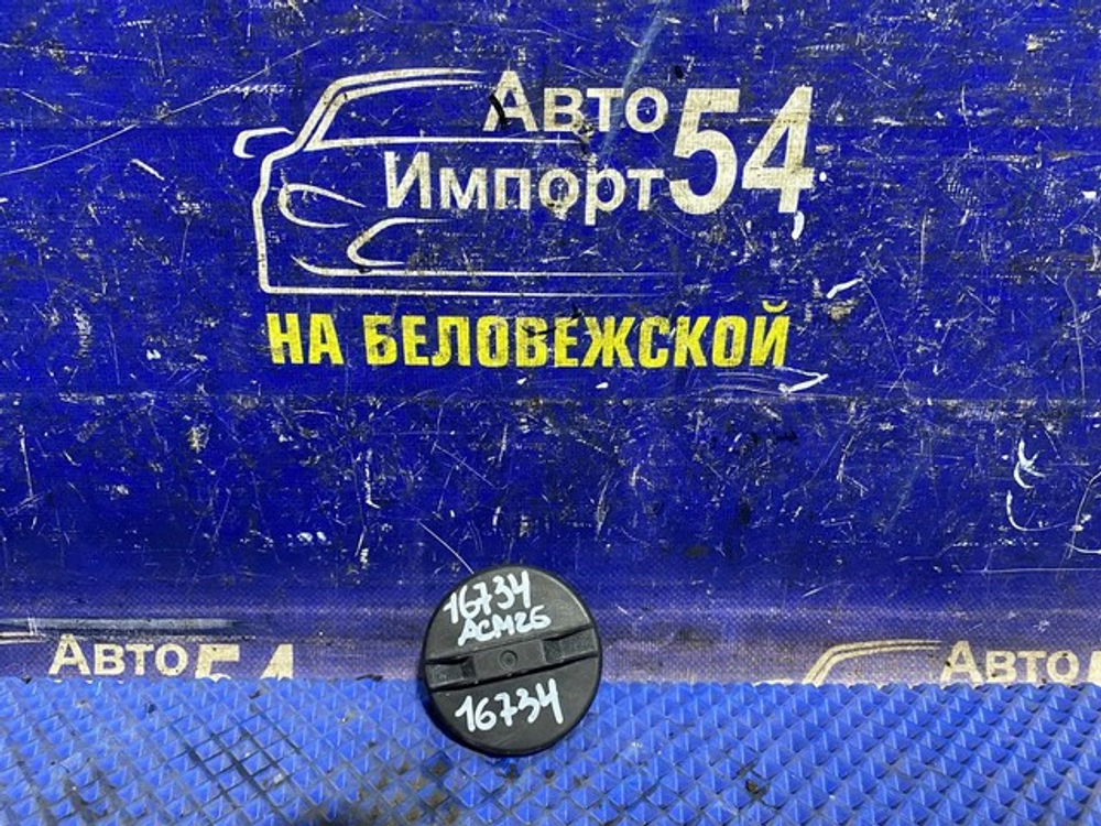 Пробка бензобака TOYOTA IPSUM 2001-2009