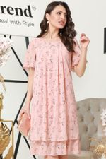 Платье Волшебный флёр, лайт DStrend (Акция)