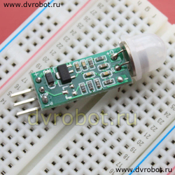 Инфракрасный датчик движения HC-SR505