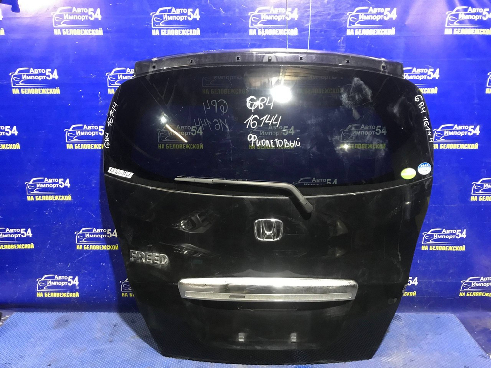 Дверь пятая Honda FREED 2008-2011