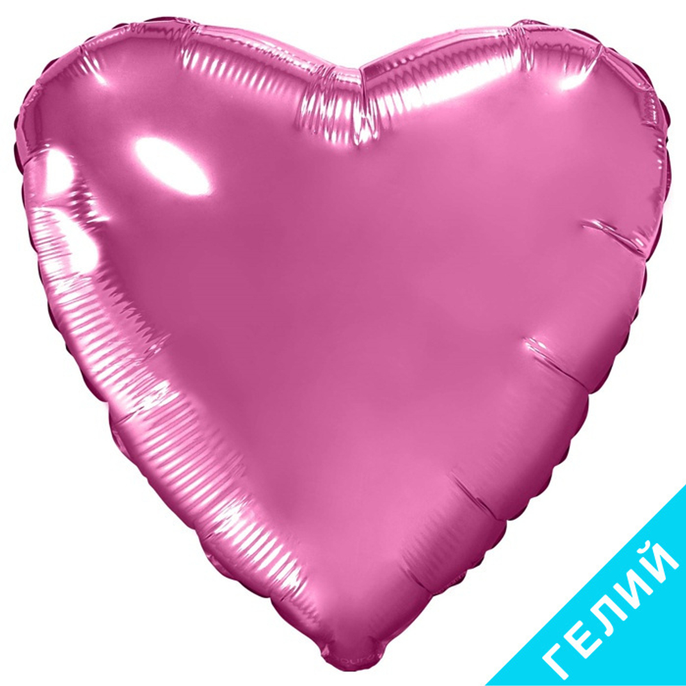 Шар Agura сердце 18" розовый пион #757994