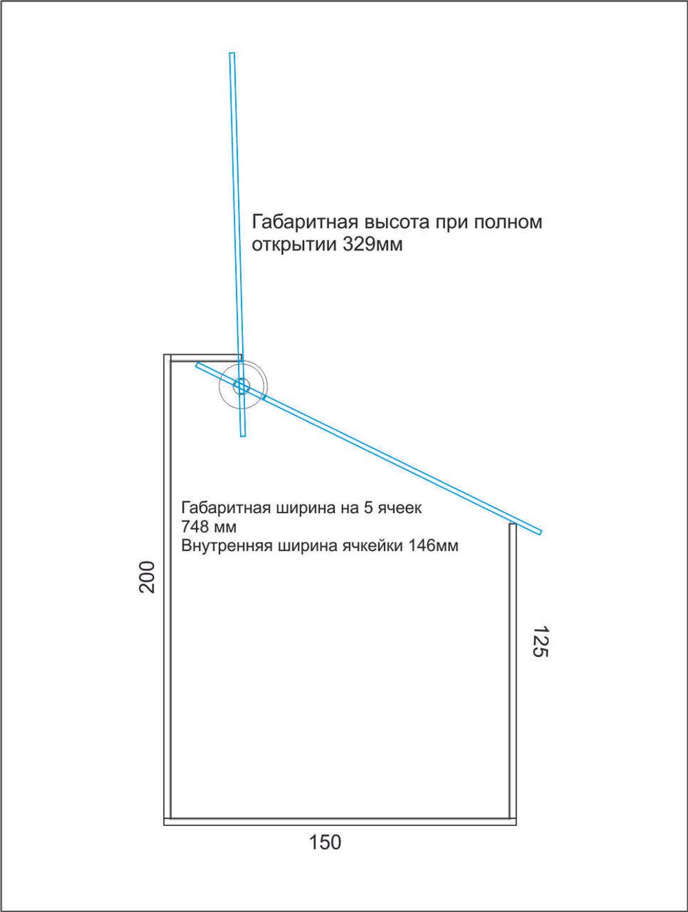 Диспенсер для конфет, мармеладов, снеков, орехов