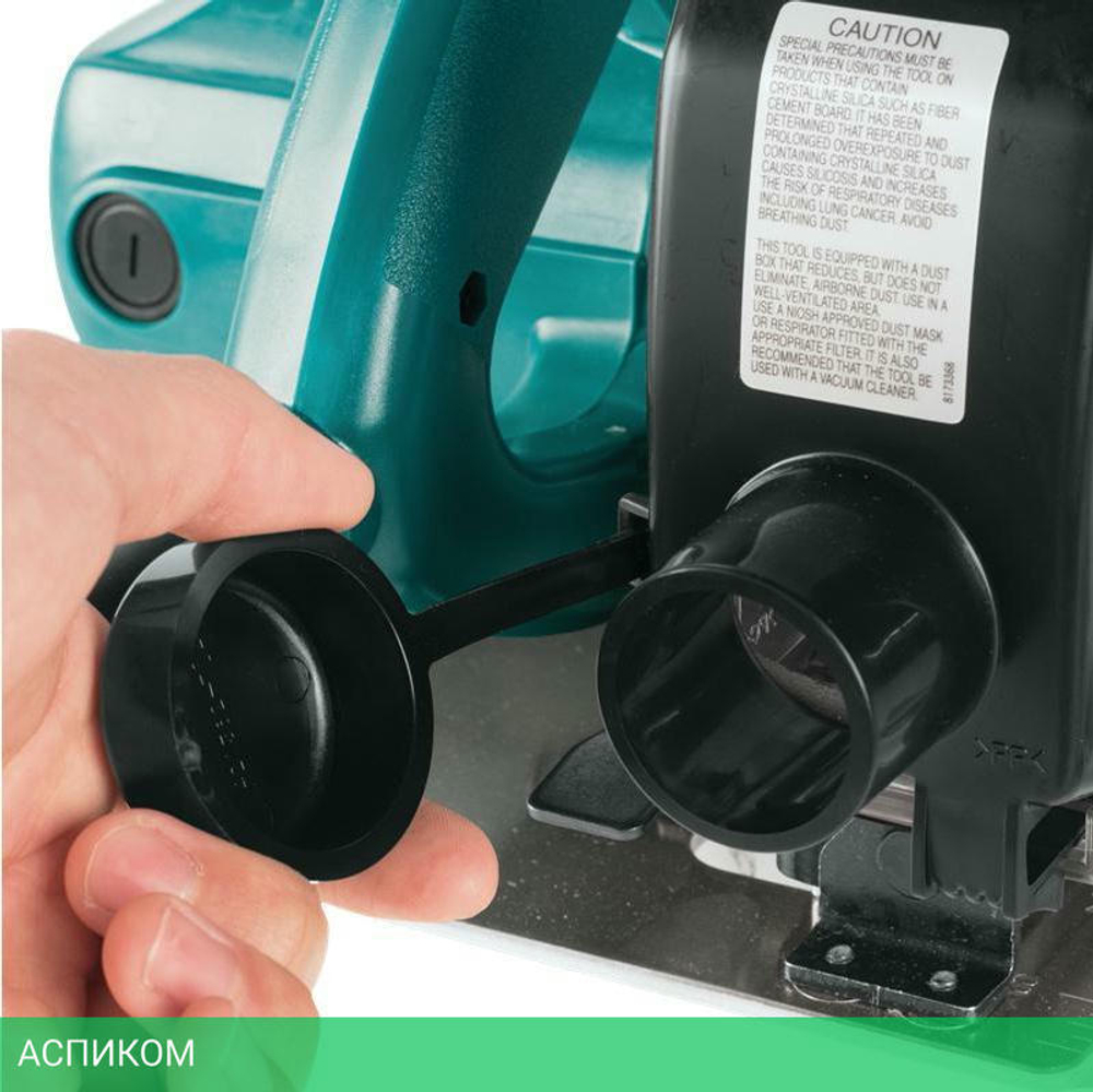 Дисковая (циркулярная) пила Makita 5057KB