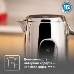 Электрический чайник Tefal Majestuo KI883D10