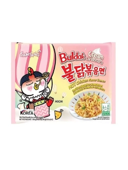 Лапша пшеничная ассорти вкусов 4 шт