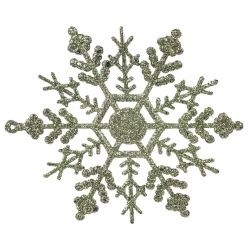 GAEM Набор из 56шт Украшение новогоднее "Шар", L21 W21 H37 см