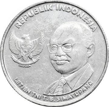 500 рупий 2016 Индонезия
