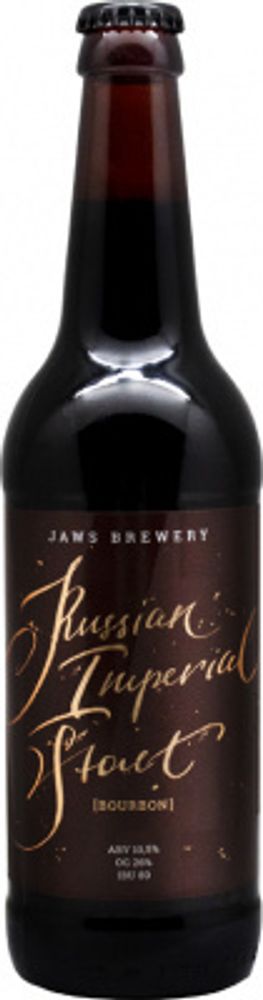 Пиво Джоус Русский Имперский Стаут Бурбон / Jaws Russian Imperial Stout Bourbon 0.5л - 10шт