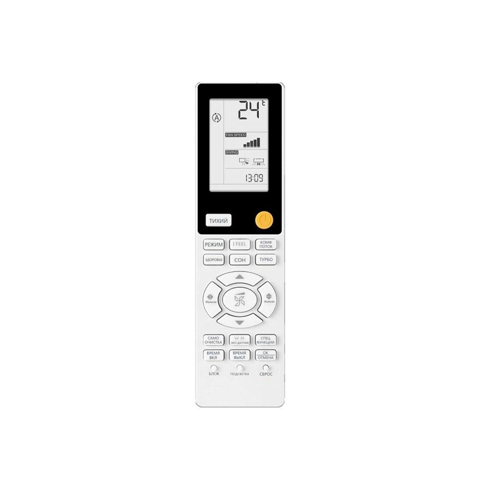 Haier AS50S2SF2FA-G FLEXIS Super Match настенный блок мульти сплит-системы
