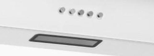 Вытяжка Graude DHE 50.1 W