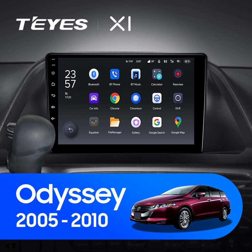 Teyes X1 9" для Honda Odyssey 2005-2010 US EDITION