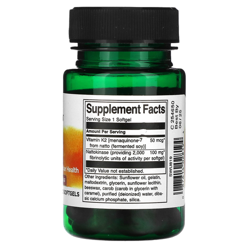 Swanson Vitamins, витамин K2, 30 мягких таблеток