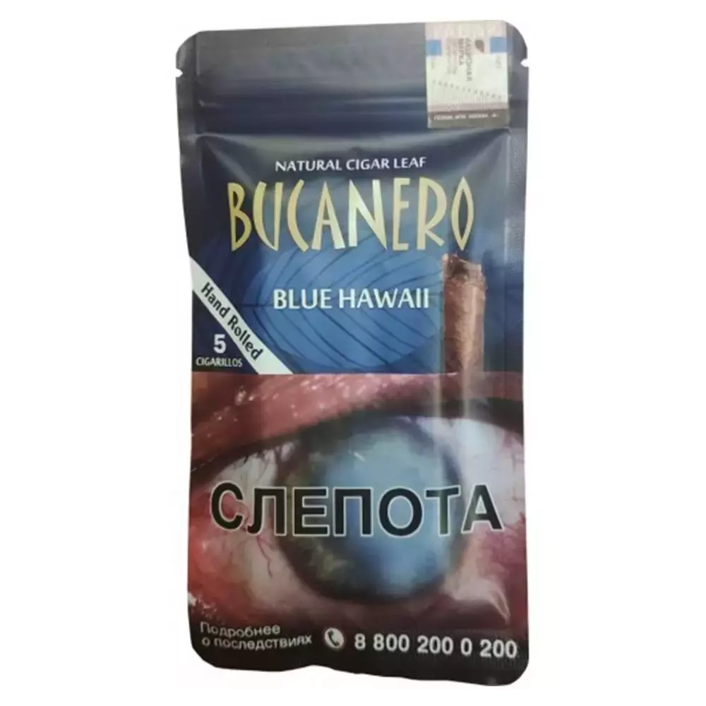 Bucanero Blue Havaii