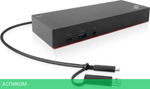 Док-станция Lenovo 40AF0135CN