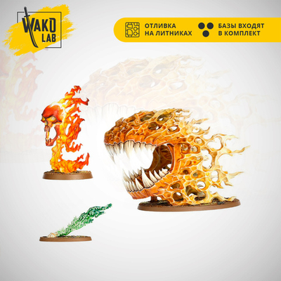 Endless Spells: Primal Energy