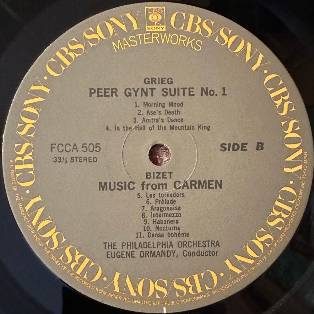 Бизе - Кармен сюиты 1,2 / Гершвин - Пер Гюнт сюита 1 (Япония)