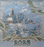 Календарь из гобелена на 2026 год Зимний 38х64