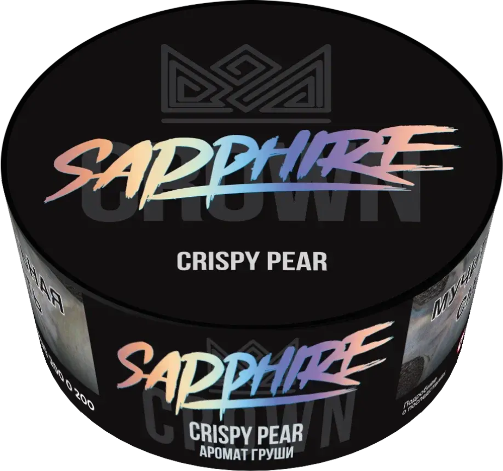 Sapphire Crown Crispy pear (Груша) 25г