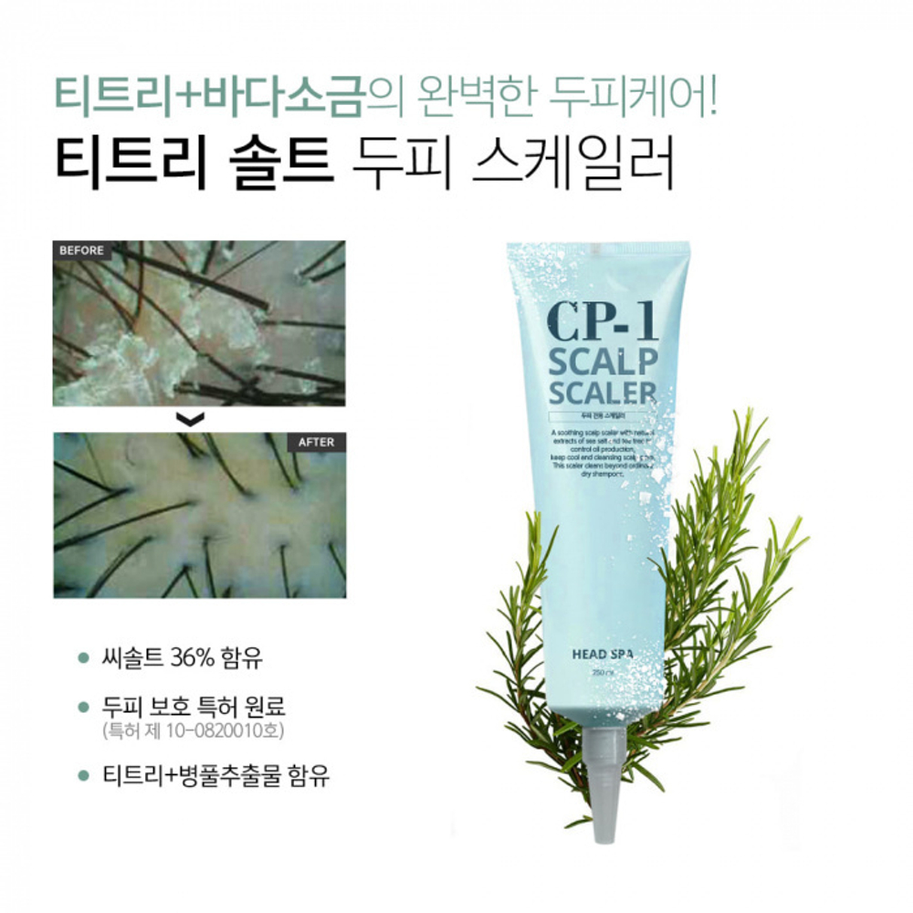 Шампунь для волос CP-1 Esthetic House Scalp Scaler Head Spa, 250 мл