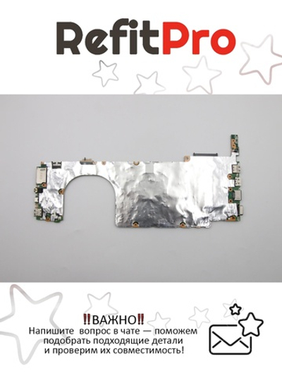 Материнская плата для ноутбука Lenovo V330-14ARR WIN R3-2200U UMA 4G APS (5B20R54438), оригинал