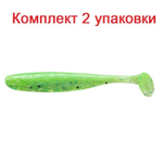 Силиконовая Приманка Sprut Kagami