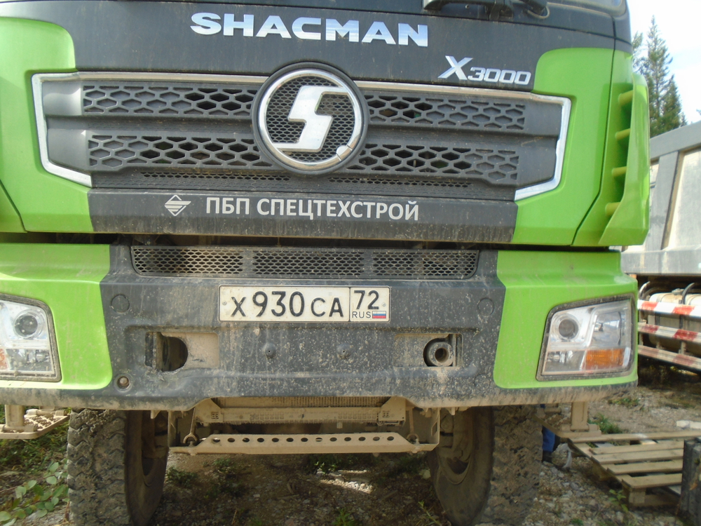 Shacman (Shaanxi) SX* 6x6 Самосвал SX32586T385 (Дизельный, 11,6 л, 369 л.с., МТ)