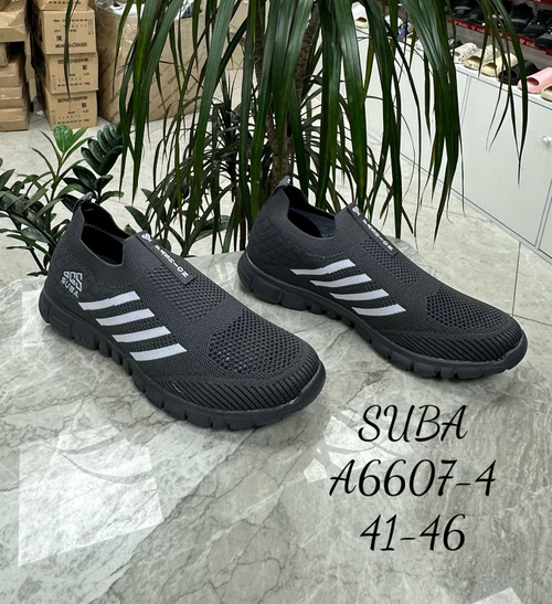 Кроссовки по 8 пар (41-46)р. / 6607-4