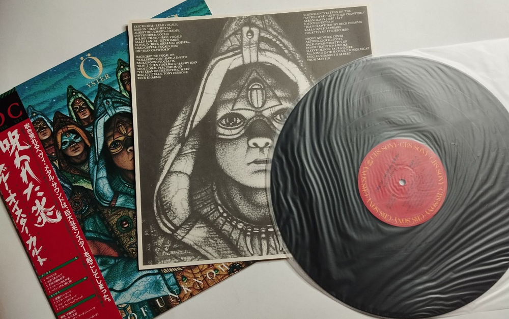 Винтажная виниловая пластинка LP Blue Oyster Cult Fire Of Unknown Origin (Japan 1981)