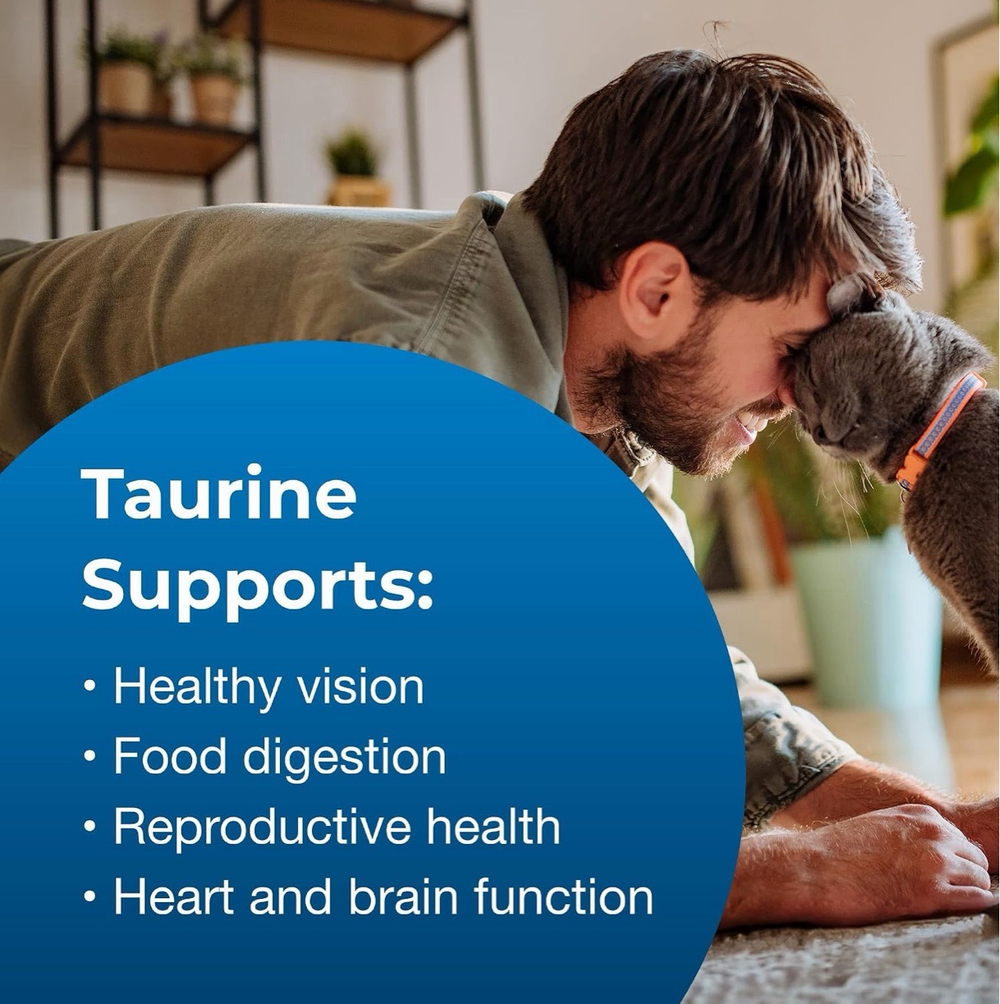 Taurine Tablets - Таурин для кошек, жевательные таблетки, уп. 100 шт