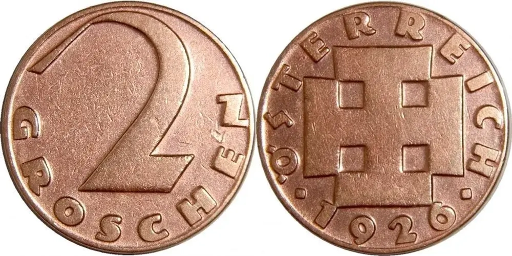 Австрия 2 гроша, 1925-1938 Крест XF