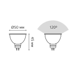 Лампа Gauss MR16 12V 5W 530lm 6500K GU5.3 201505305