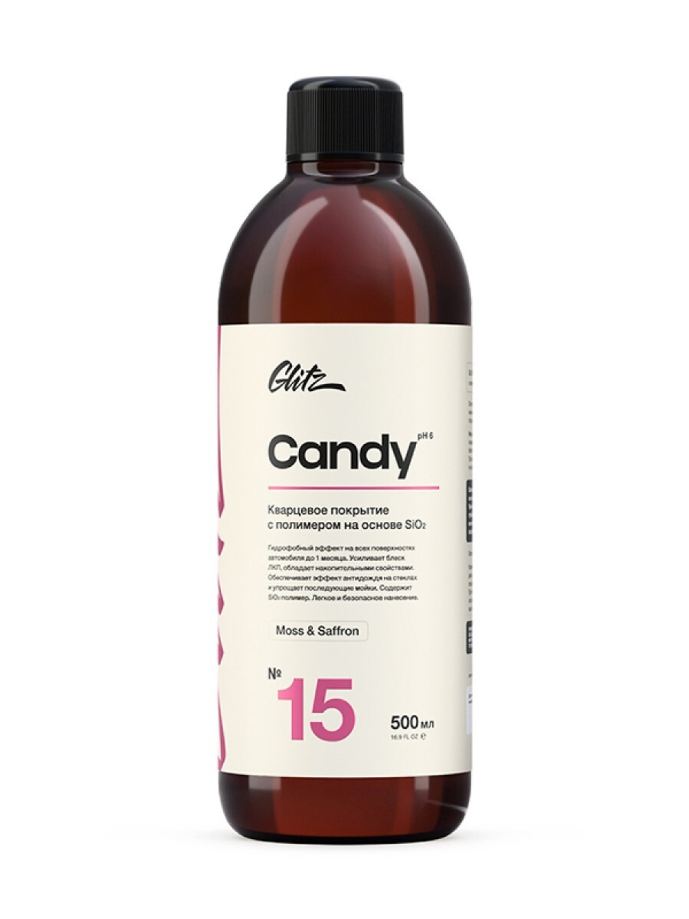 GLITZ 15 Candy - Кварцевое покрытие с полимером на основе SiO2 500 мл