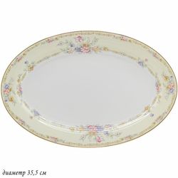 Lenardi 145-324 Овальное блюдо 35,5см FLEUR в под.уп.(х10)Костяной фарфор