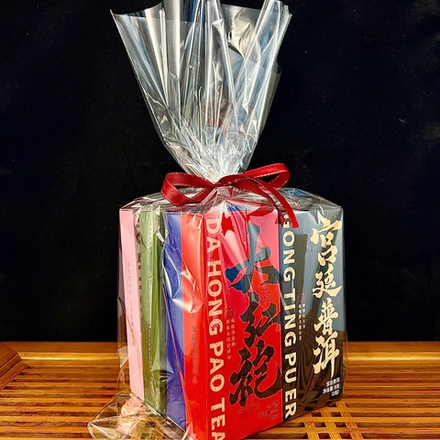 2025 Праздничный дегустационный набор 8 видов чая 64 г