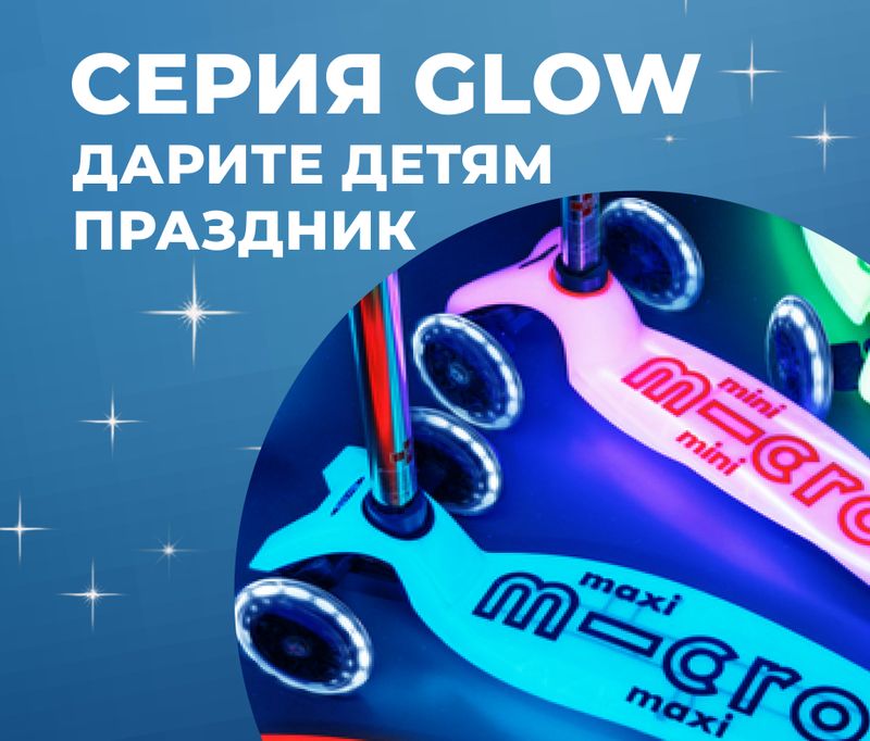 Баннер на главной 3