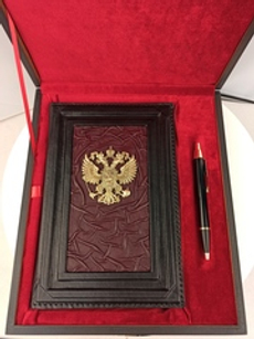 Набор "Ежедневник "Герб РФ" (бел). из натуральной кожи со съемной обложкой и ручкой "