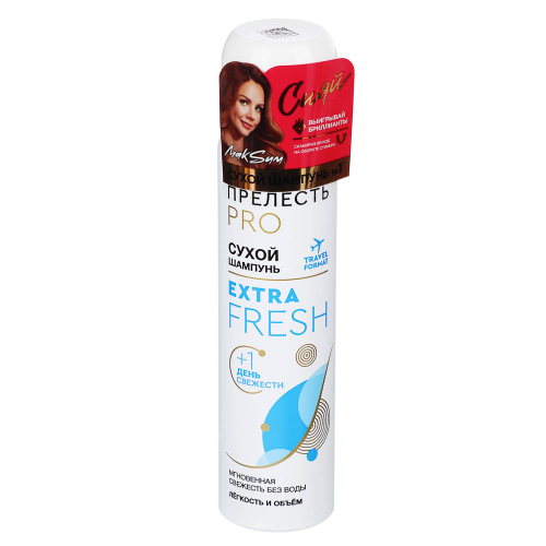 Сухой шампунь для волос Прелесть Professional Extra Fresh, 75см3