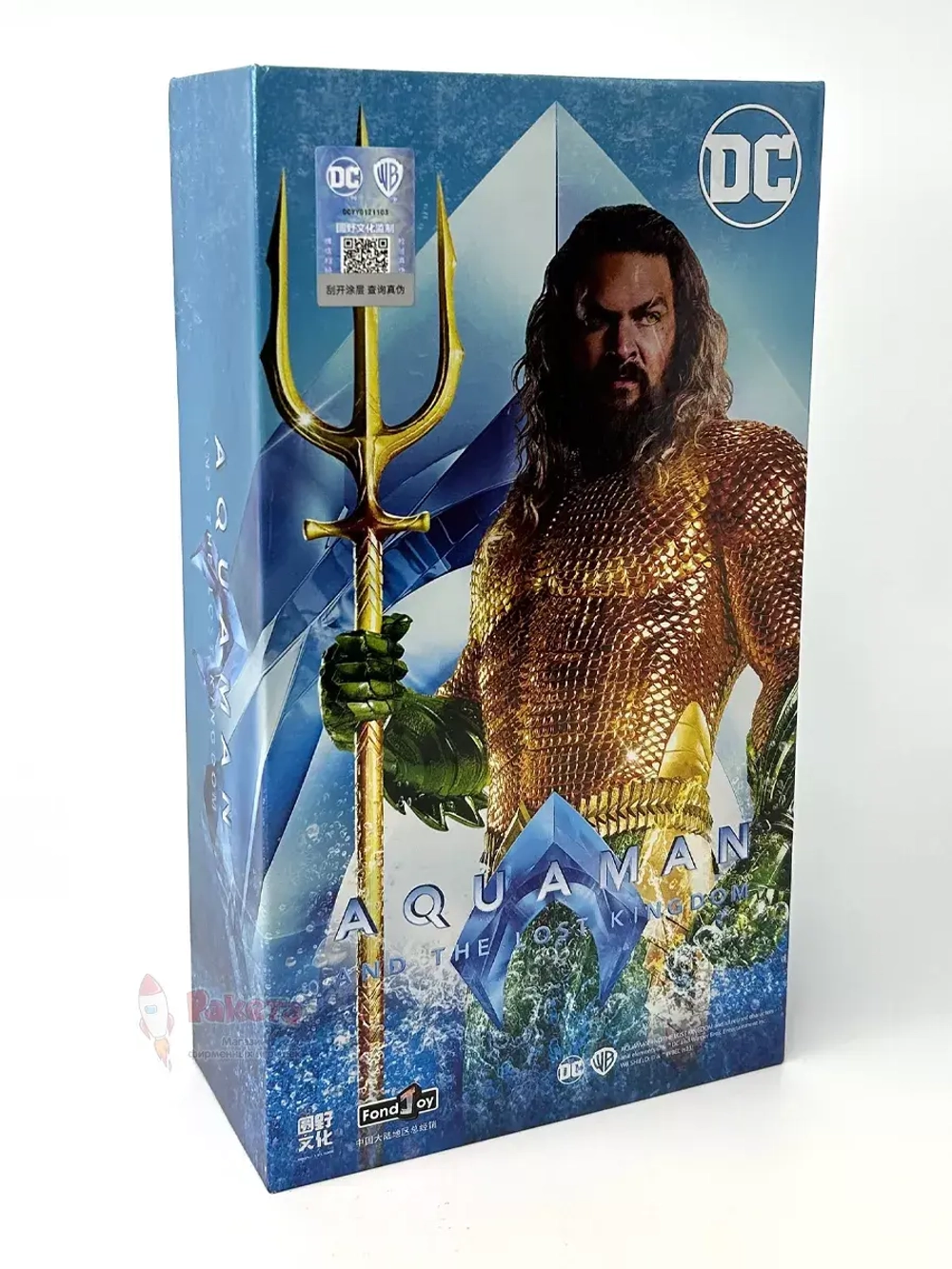 Фигурка игрушка Аквамен Супергерои DC FondJoy DC1007