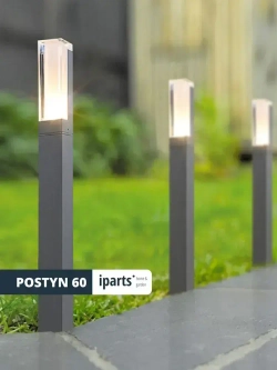 Ландшафтный садовый парковый светильник Postyn 220В LED 7W