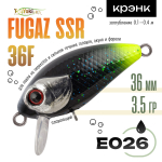 Воблер TsuYoki FUGAZ SSR 36F (36мм, 3.5гр)