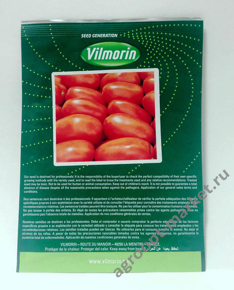 РЕТАНА F1 семена томата (Vilmorin | Alexagro) – фото 3