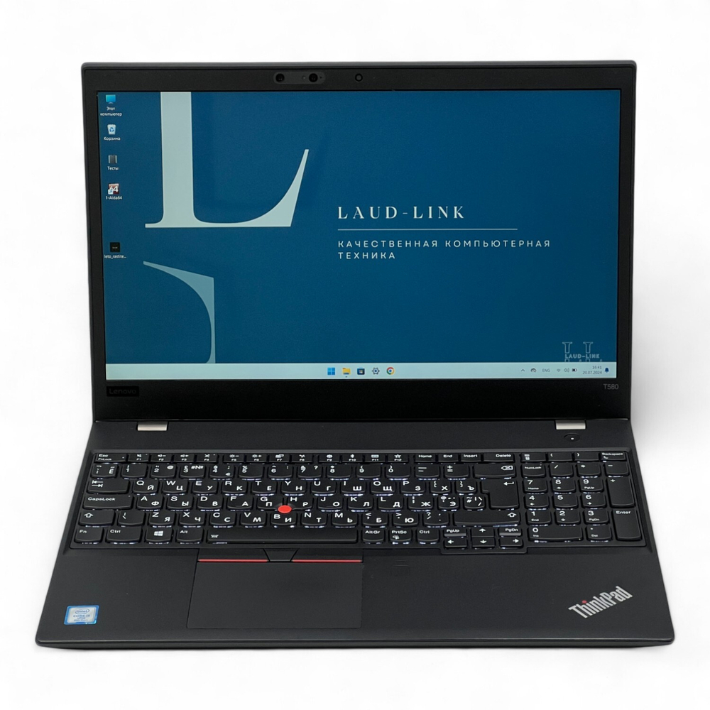 ThinkPad T580