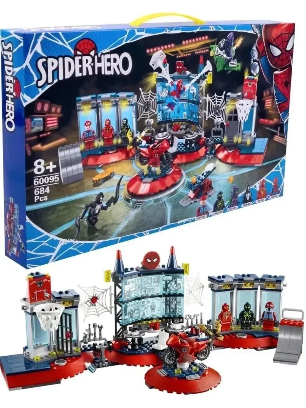 Конструктор Нападение на мастерскую паука 684 детали 60095